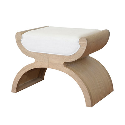 Janna Utility Stool