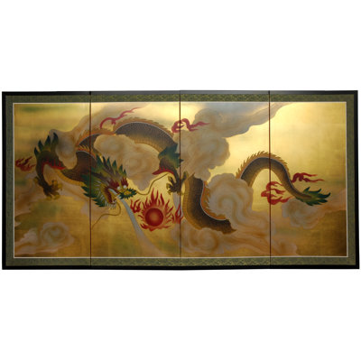 Maurice 72" W x 36" H 4 - Panel Folding Room Divider