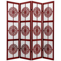 Courtney 68" W x 72" H 4-Panel Rice Paper Folding Room Divider by World Menagerie
