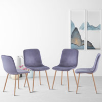 Mcdonagh Upholstered Side Chair by Wrought Studio