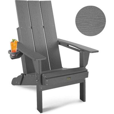 Adirondack Chair, Oversized HDPE Folding Adirondack Chair With Cup Holder by Watchmen