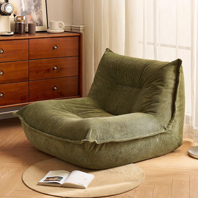 Retro Lazy Bean Bag Sofa by Your Favorite Celebrities